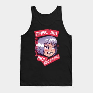 OMAE WA MOU SHINDEIRU Anime Tank Top